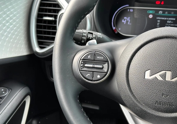 Kia Soul cena 153000 przebieg: 1100, rok produkcji 2023 z Gdynia małe 436